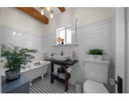 511 176 Street, Surrey, BC V3Z9S6 Photo 23