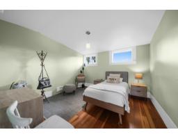 511 176 Street, Surrey, BC V3Z9S6 Photo 25