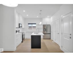 76 Penn Pl, Spruce Grove, AB T7X2W7 Photo 12