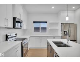 76 Penn Pl, Spruce Grove, AB T7X2W7 Photo 14