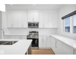 76 Penn Pl, Spruce Grove, AB T7X2W7 Photo 15