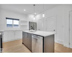 76 Penn Pl, Spruce Grove, AB T7X2W7 Photo 16