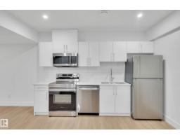 76 Penn Pl, Spruce Grove, AB T7X2W7 Photo 37