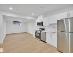 76 Penn Pl, Spruce Grove, AB T7X2W7 Photo 38