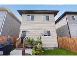 76 Penn Pl, Spruce Grove, AB T7X2W7 Photo 48