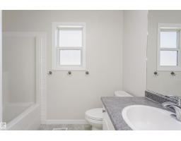 21 Alderson Cl, Fort Saskatchewan, AB T8L4M9 Photo 35
