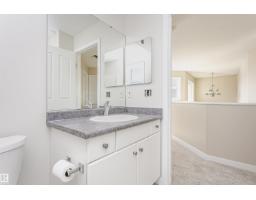 21 Alderson Cl, Fort Saskatchewan, AB T8L4M9 Photo 36