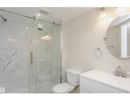 21 Alderson Cl, Fort Saskatchewan, AB T8L4M9 Photo 47