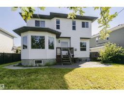 21 Alderson Cl, Fort Saskatchewan, AB T8L4M9 Photo 52
