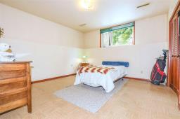91 Baldry Bay, Winnipeg, MB R3T3C5 Photo 18