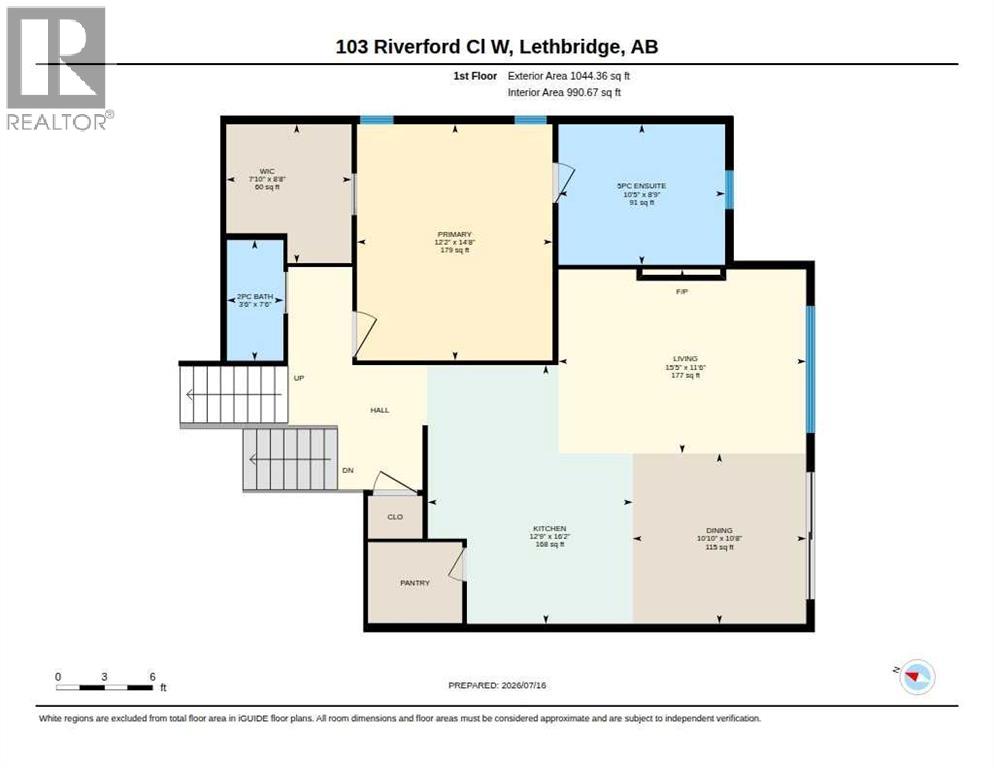 103 Riverford Close West - Photo 38