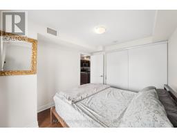 822 - 50 Clegg Road, Markham, ON L6G0C6 Photo 12