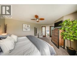 1021 Bridgeview Crescent, Castlegar, BC V1N4K9 Photo 25