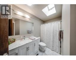 1021 Bridgeview Crescent, Castlegar, BC V1N4K9 Photo 29