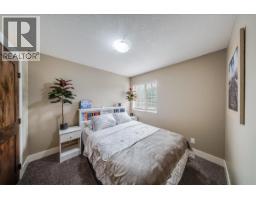 1021 Bridgeview Crescent, Castlegar, BC V1N4K9 Photo 30