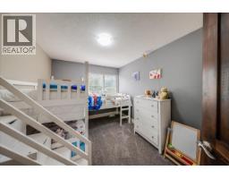 1021 Bridgeview Crescent, Castlegar, BC V1N4K9 Photo 32