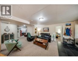 1021 Bridgeview Crescent, Castlegar, BC V1N4K9 Photo 35