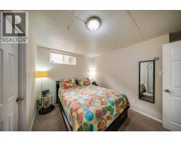 1021 Bridgeview Crescent, Castlegar, BC V1N4K9 Photo 38