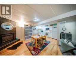 1021 Bridgeview Crescent, Castlegar, BC V1N4K9 Photo 39
