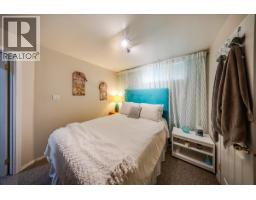 1021 Bridgeview Crescent, Castlegar, BC V1N4K9 Photo 45