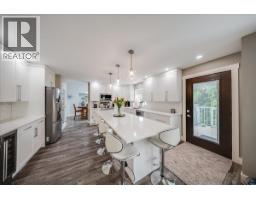 Full bathroom - 1021 Bridgeview Crescent, Castlegar, BC V1N4K9 Photo 8