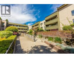 307 1056 Bernard Avenue, Kelowna