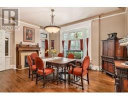 Dining room - 525 King Edward Avenue, Ottawa, ON K1N7N3 Photo 13