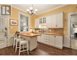 Pantry - 525 King Edward Avenue, Ottawa, ON K1N7N3 Photo 17