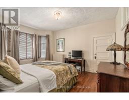 525 King Edward Avenue, Ottawa, ON K1N7N3 Photo 23