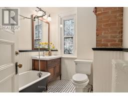 525 King Edward Avenue, Ottawa, ON K1N7N3 Photo 31