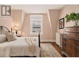 525 King Edward Avenue, Ottawa, ON K1N7N3 Photo 38