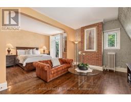 525 King Edward Avenue, Ottawa, ON K1N7N3 Photo 41