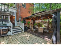 525 King Edward Avenue, Ottawa, ON K1N7N3 Photo 47