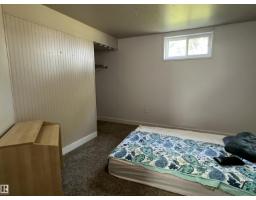 4764 43 St., Drayton Valley, AB T7A1G1 Photo 27