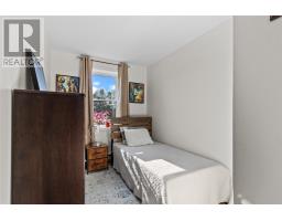 Unit 307 - 20 Dalton Avenue thumbnail 12