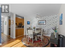 Unit 307 - 20 Dalton Avenue thumbnail 7