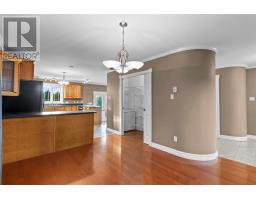 172 Dogberry Hill Road thumbnail 10