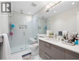 213 2651 Library Lane, North Vancouver, BC V7J0C1 Photo 12