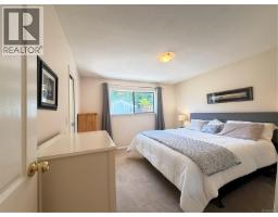 2273 Chelohsin Cres, Port Mcneill, BC V0N2R0 Photo 21
