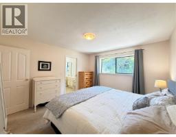 2273 Chelohsin Cres, Port Mcneill, BC V0N2R0 Photo 22
