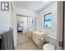 2273 Chelohsin Cres, Port Mcneill, BC V0N2R0 Photo 23