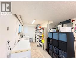2273 Chelohsin Cres, Port Mcneill, BC V0N2R0 Photo 24