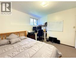 2273 Chelohsin Cres, Port Mcneill, BC V0N2R0 Photo 28