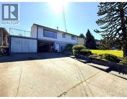 Ensuite - 2273 Chelohsin Cres, Port Mcneill, BC V0N2R0 Photo 6
