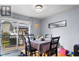 76 Hessford Street, Greater Napanee, ON K7R2Z1 Photo 15