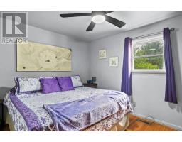 76 Hessford Street, Greater Napanee, ON K7R2Z1 Photo 18