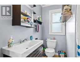 76 Hessford Street, Greater Napanee, ON K7R2Z1 Photo 20