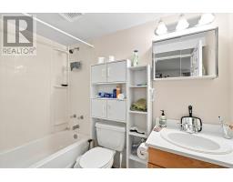 32 Penmore Drive thumbnail 29