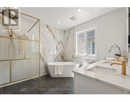 28 Borealis Crescent, Ottawa, ON K1K4T4 Photo 24