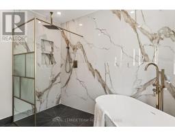 28 Borealis Crescent, Ottawa, ON K1K4T4 Photo 25